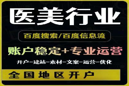 谷歌竞价广告的转化率提升方法及案例分享